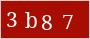 Captcha text