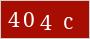 Captcha text
