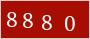 Captcha text