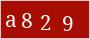 Captcha text